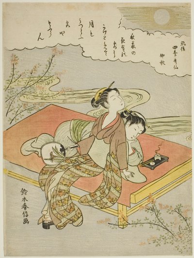 A nyolcadik hónap (Chushu), a "Halhatatlan költők népszerű változatai négy évszakban (Fuzoku shiki kasen)" sorozatból alkotó: Suzuki Harunobu