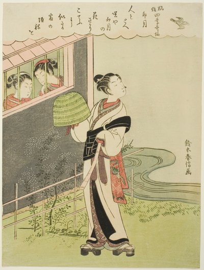 A negyedik hónap (Uzuki), a "Halhatatlan költők népszerű változatai négy évszakban (Fuzoku shiki kasen)" sorozatból alkotó: Suzuki Harunobu