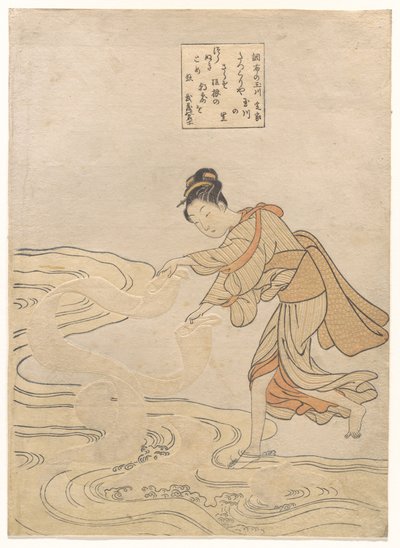 Az Ékszerfolyó Chōfunál (Chōfu no Tamagawa) alkotó: Suzuki Harunobu