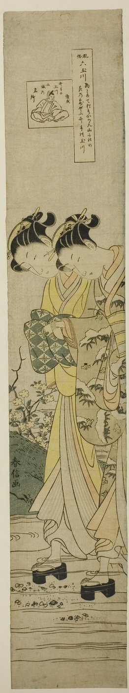 The Jewel River at Ide (Ide no Tamagawa), a "Six Jewel Rivers in Popular Customs (Fuzoku Mu Tamagawa)" sorozatból alkotó: Suzuki Harunobu