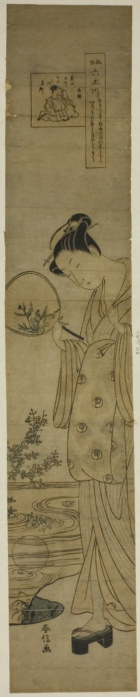 The Jewel River of Bush Clovers (Hagi no Tamagawa), a "Six Jewel Rivers in Popular Customs (Fuzoku Mu Tamagawa)" sorozatból alkotó: Suzuki Harunobu