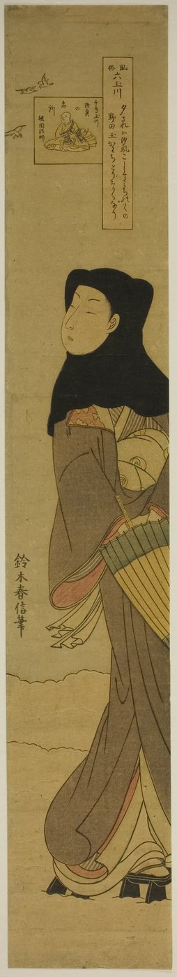A lileek ékköves folyója (Chidori no Tamagawa), a "Six Jewel Rivers in Popular Customs (Fuzoku Mu Tamagawa)" sorozatból alkotó: Suzuki Harunobu