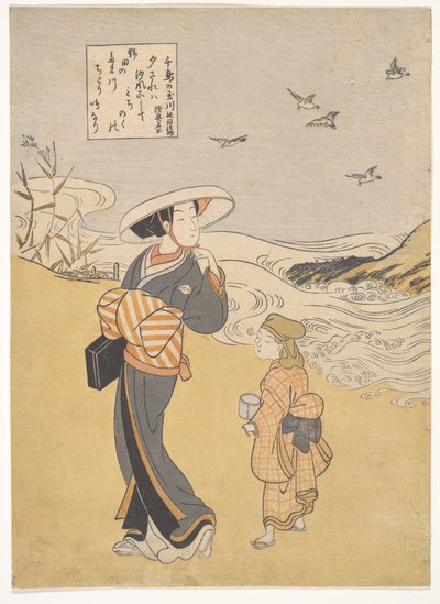 „A lilek ékkő folyója, híres hely Mucu tartományban”, a Hat ékkő folyó sorozatból (Mu Tamagawa: Chidori no Tamagawa, Mutsu meisho) alkotó: Suzuki Harunobu