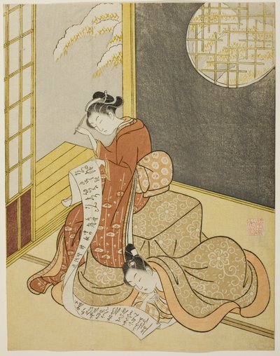 A szerelmes levél alkotó: Suzuki Harunobu
