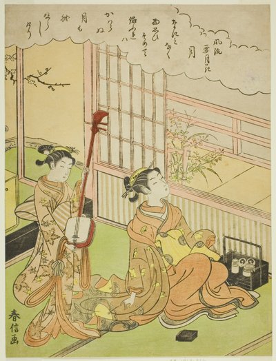 A Hold (Tsuki), a "Divatos jelenetek a hóról, a holdról és a virágokról (Furyu setsugekka)" sorozatból. alkotó: Suzuki Harunobu
