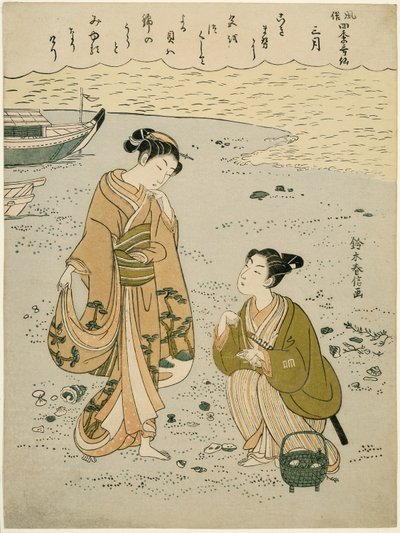 A harmadik hónap (Sangatsu), a "Halhatatlan költők népszerű változatai négy évszakban (Fuzoku shiki kasen)" sorozatból alkotó: Suzuki Harunobu