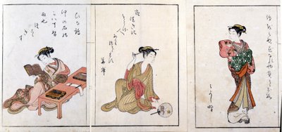 Három kurtizán. Balról jobbra Hiinatsuru, Hanagishi és a harmadik azonosítatlan. Harunobu Suzuki (1724/25-1770) nyomatai. alkotó: Suzuki Harunobu