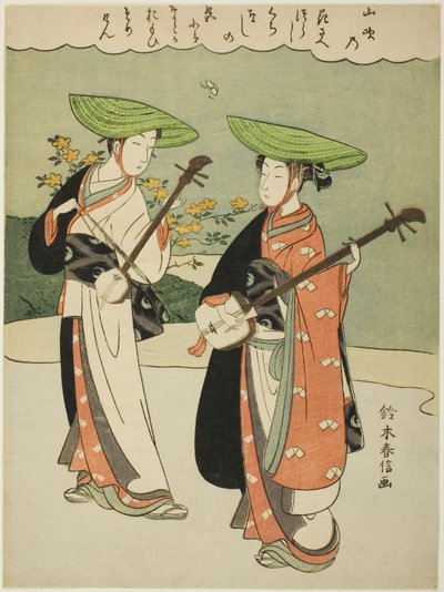 Két vándorzenész alkotó: Suzuki Harunobu