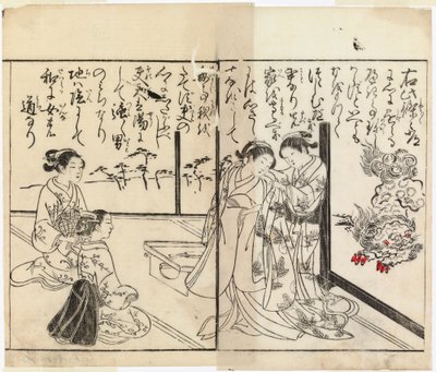 Cím nélkül alkotó: Suzuki Harunobu