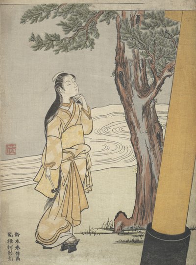 Látogatás egy szentélyben az ökör órájában Ushi no toki mairi, 1765., 1765. alkotó: Suzuki Harunobu