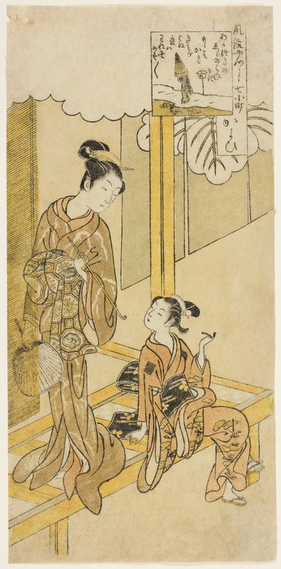 Visiting (Kayoi), from the series "The Seven Fashionable Aspects of Komachi (Furyu yatsushi nana Komachi)" alkotó: Suzuki Harunobu