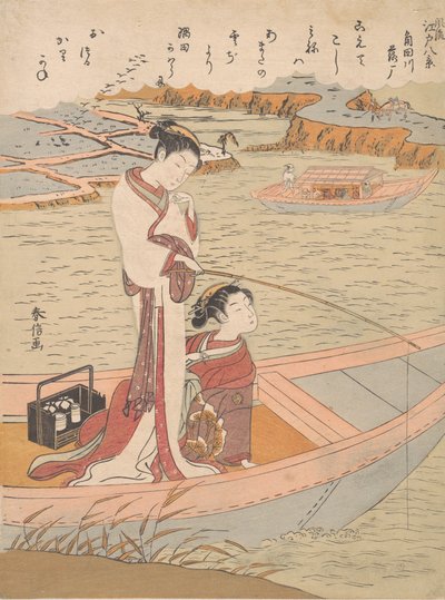 Vadludak repülnek le a Sumida folyón, kb. 1769., kb. 1769. alkotó: Suzuki Harunobu
