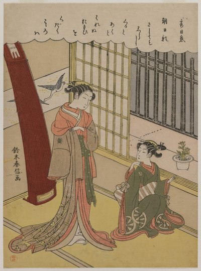 Nő és szolgálólány, 1760-as évek vége. alkotó: Suzuki Harunobu