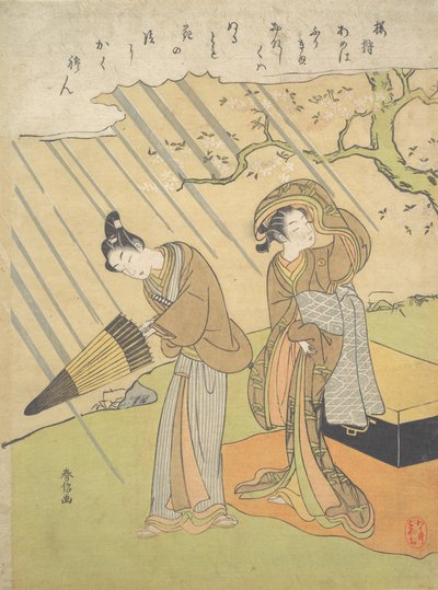 Fiatal férfi és nő elkapott az esőben, miközben élvezi a cseresznyevirágzást Sakura-gari..., kb. 1768-70. alkotó: Suzuki Harunobu