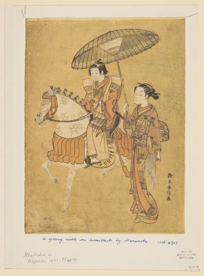 Fiatal nemes lóháton alkotó: Suzuki Harunobu