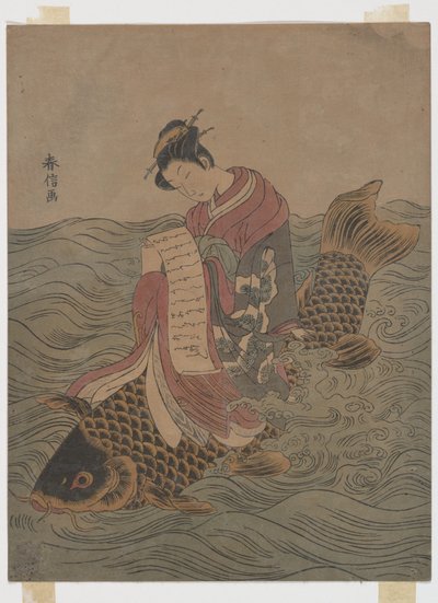 Fiatal nő pontyon lovagolva alkotó: Suzuki Harunobu