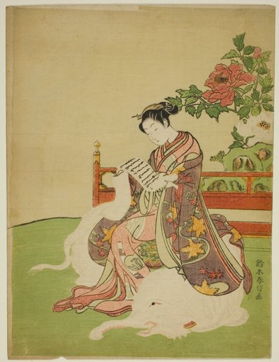 Fiatal nő ül egy fehér elefánton (a Bodhisattva Fugen paródiája) alkotó: Suzuki Harunobu
