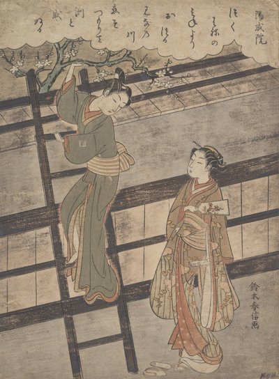 Az éjszakai adó tagja? 1766. , szúnyog. 1766. alkotó: Suzuki Harunobu