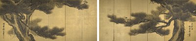 Idős sárkányok (tinta és világos színű arany levélpapíron) alkotó: Suzuki Shōnen
