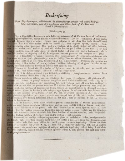 A hidraulikus technológia leírása Philadelphiában az Egyesült Államok Klinckowstroms Atlasjából, 1824 (nyomtatás) alkotó: Swedish School