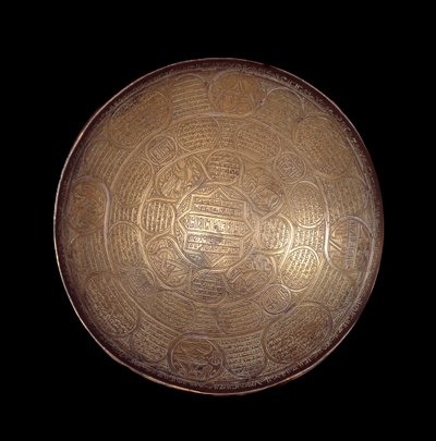 Keleti művészet: réz és ezüst tál decoree. 13. vagy 14. század. Szíriából. Párizs, Louvre Múzeum alkotó: Syrian School