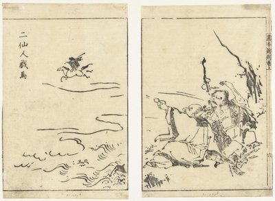 Két remete egy lovon nevet Ni sennin giba (cím a tárgyon) Gahon shinkoku makiage (sorozat címe) alkotó: Tachibana Morikuni (attributed to)