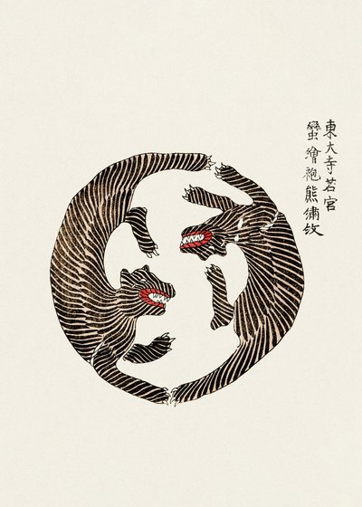  alkotó: Taguchi Tomoki