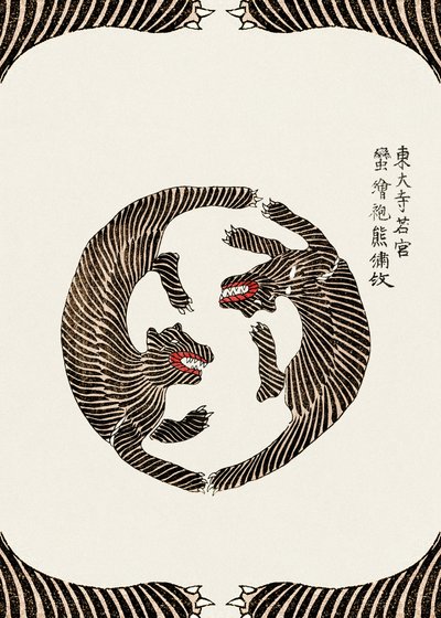  alkotó: Taguchi Tomoki
