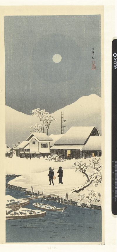 Havas táj a holdfényben Nihonmatsu (cím az objektumon) alkotó: Takahashi Hiroaki