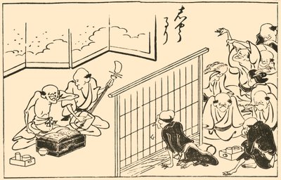 Zenészek, 1793, 1924. alkotó: Takehara Shunchosai