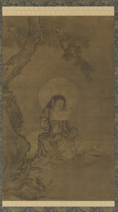 Fugen, Muromachi Period (tinta és szín selyemen) alkotó: Takuma Eiga
