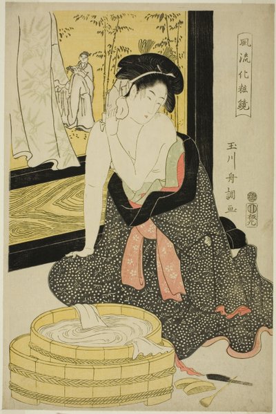 Nézze meg a szemét (furyu házi tükör) alkotó: Tamagawa Shucho