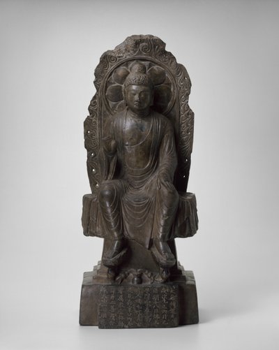 Maitreya Buddha, 705 alkotó: Tang Dynasty Chinese School