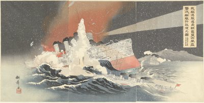 Onze torpedobootjagers Hayatori en Asagiri vernietigen vijandelijke schepen tijdens een sneeuwstorm Port Arthurban. Waga kuchikukan Hayatori asagiri okashite daifusetsu o gekichin suru tekikan o Ryojun no zu. (cím a tárgyon) alkotó: Taniguchi Kokyo