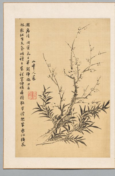 Szilvavirágok és bambusz, 1818. alkotó: Tanomura Chikuden