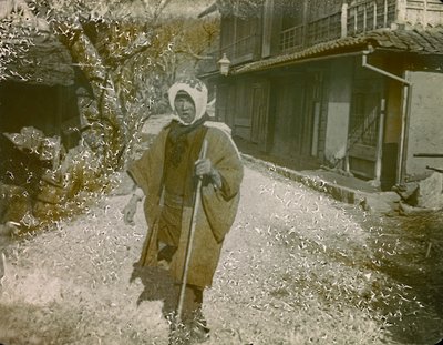 Egy japán férfi portréja 1900 körül - 1915 (fénykép) alkotó: Teijiro Takagi