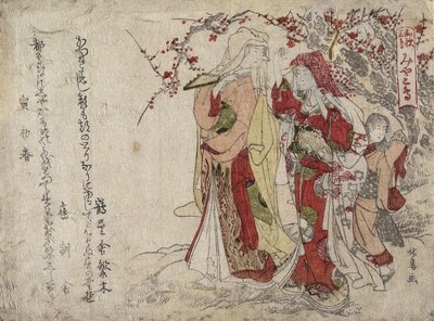 Sirályok, 1794 vagy 1806 alkotó: Teisai Hokuba