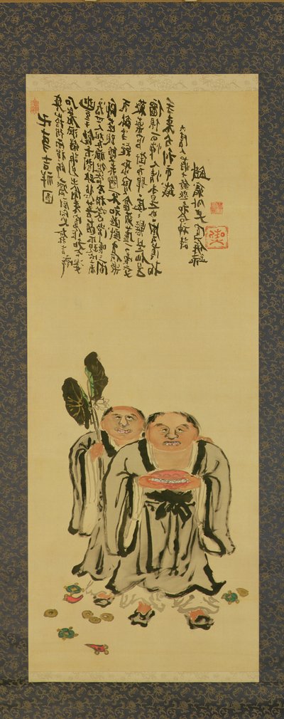 Tessai Tomioka (1836-1924) Kanzan és Jittoku alkotó: Tessai Tomioka