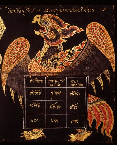 Egy thai katonai művészetről szóló kézirat levele, amely egy Garuda képét ábrázolja, 1815 (wc papíron) alkotó: Thai School