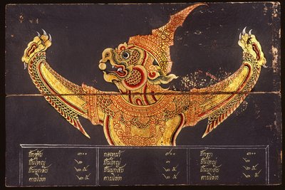 Egy thai katonai művészetről szóló kézirat levele, amely egy Garuda képét ábrázolja, 1815 (wc papíron) alkotó: Thai School