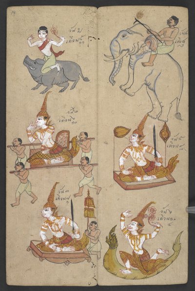 Vagy 16455 f.14r, Animals from the Zodiac, from Phrommachat (pergamen) alkotó: Thai School