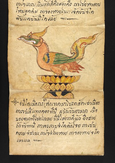 Vagy. 16482, f.50 „Satra”  Jóslásról és tanácsokról a boldog és egészséges élethez (hajtogatós könyv) alkotó: Thai School