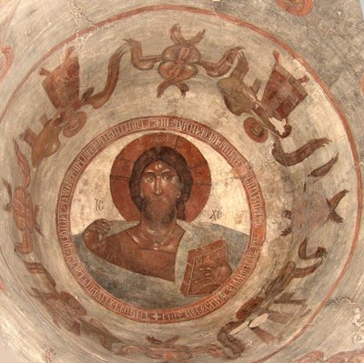 Salvator Mundi, a világ megváltója, 1378 alkotó: Theophanes the Greek