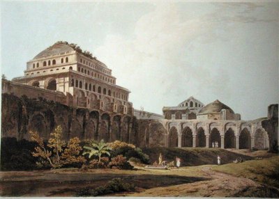 A palota része, Madura, XIII. tábla a „Keleti táj”-ból, 1797-ben (színes akvatinta) alkotó: Thomas Daniell