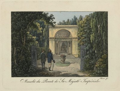 A szülők emlékműve a Pavlovsk Parkban, 1810-es évek. alkotó: Thurner