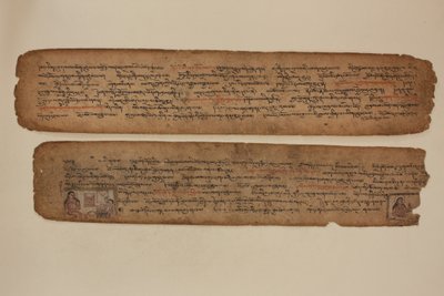 Milarepa tornyokat épít Marpa számára, 1400-99 körül (illuminált kézirat) alkotó: Tibetan School