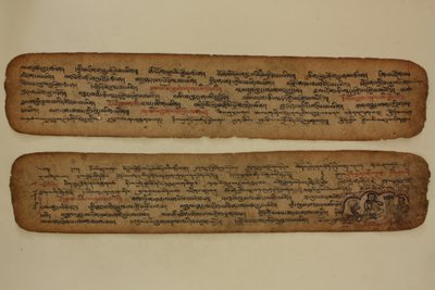  alkotó: Tibetan School