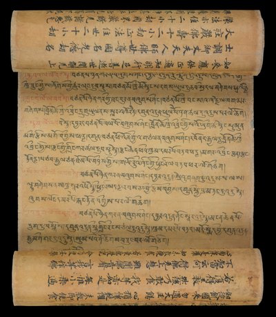 Régi tibeti évkönyvek, 1000-99 körül (tinta, papír) alkotó: Tibetan School