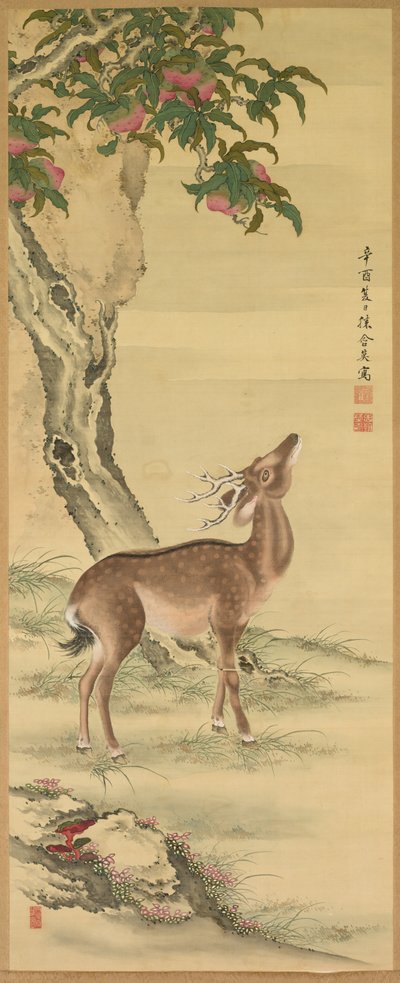 A hosszú élet szimbólumai: Szarvas őszibarack és fenyő alatt, 1801. alkotó: Toda Tadanaka