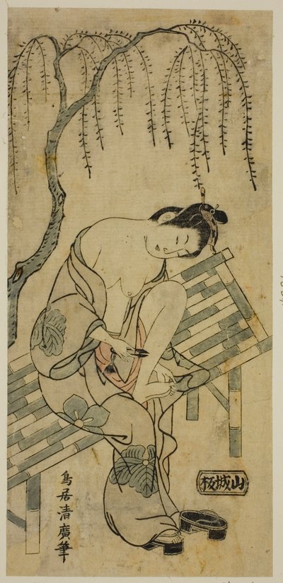 A körmök levágása alkotó: Torii Kiyohiro